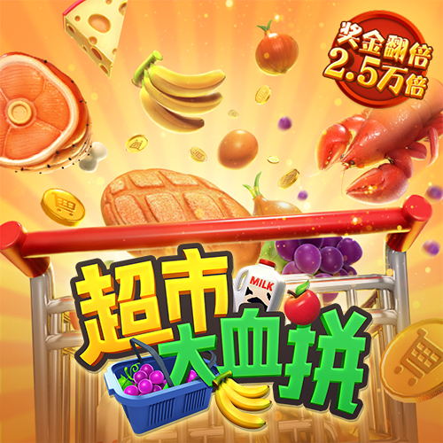爱游戏官方网站入口APP 1701VIP黄金城