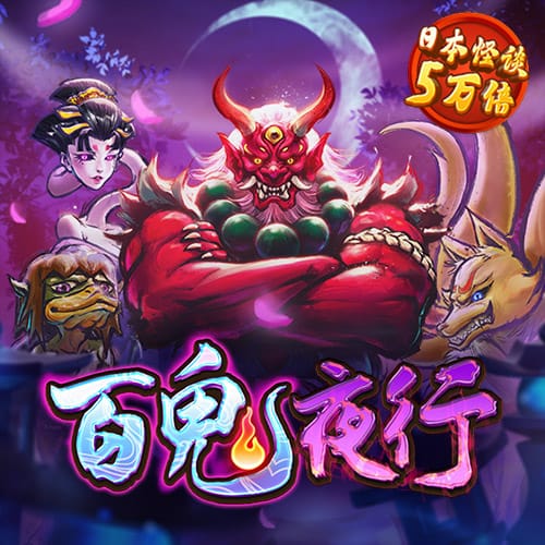 半岛综合官网