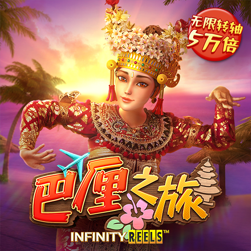 乐冠国际体育app
