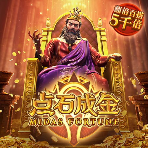pg棋牌软件平台游戏试玩