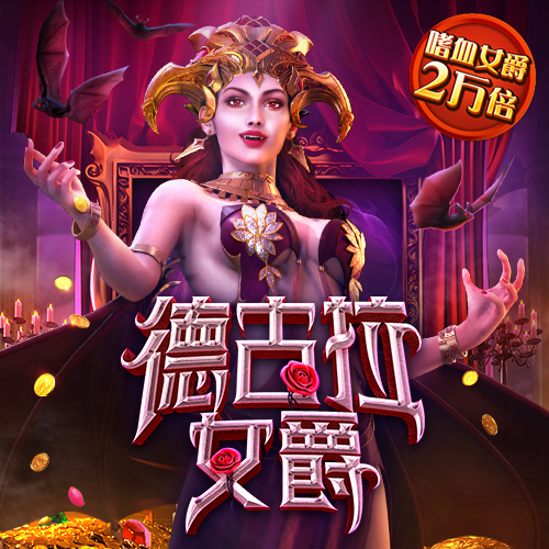 金年会登录平台app