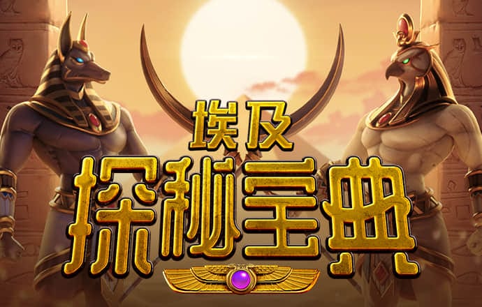 博奥体育下载官网入口