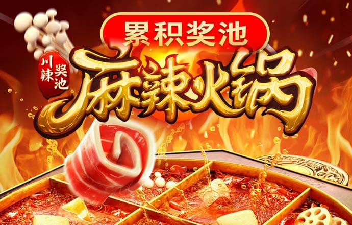 66m66成长模式视频-威入口5