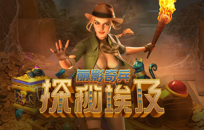 亚美体育平台下载