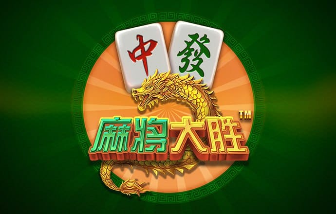 韦德体育官网下载