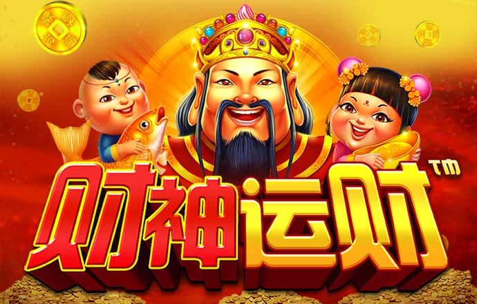 华体育会APP下载
