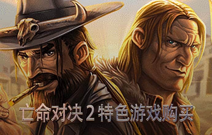 BB梯子游戏网址是多少