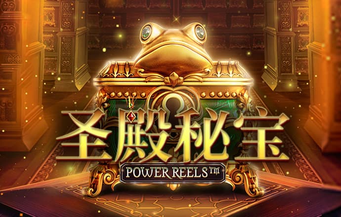8087金沙娱场城官网在线