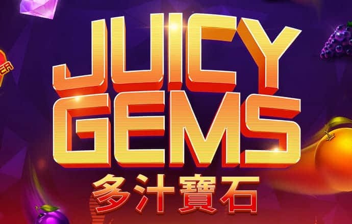 Leyu体育app官方下载截图4