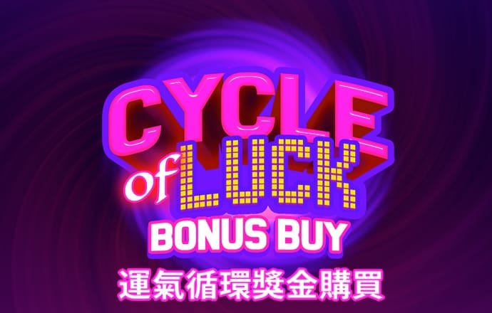 leyu体育下载苹果官网